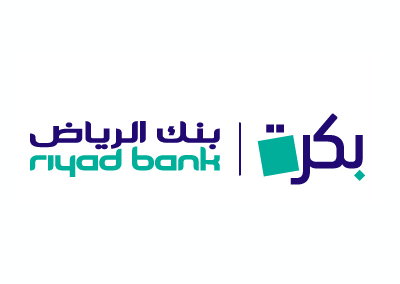 “ينك الرياض”  يدعم برنامج  “سلال رمضان” للمحتاجين ضمن حملة خير اليوم، أمل بُكرة
