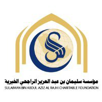 دعمت مؤسسة سليمان الراجحي الخيرية السلة الرمضانية لعام1443هـ