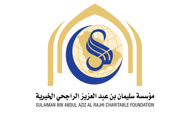 بدعم من مؤسسة سليمان بن عبد العزيز الراجحي الخيرية، من خلال المنصة الوطنية للعمل الخيري ( إحسان ) الجمعية توزع 500 سلة